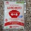 Bột ngọt AJINOMOTO (gói 230g)