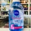Nước tẩy trang Nivea Sáng Da | Sạch Sâu 125ml/200ml