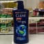 Dầu gội Clear Men 630g