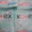 Kotex the mát 8 Miếng