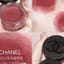 🇫🇷 Chanel Lip cheek Balm N.05