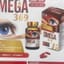 Omega 369 lọ 60 viên